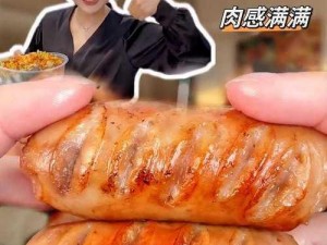 小洞需要大肉肠推出新版 2022：采用全新工艺，口感升级