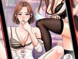 女神漫画页面免费漫画在哪里看、女神漫画页面免费漫画在哪里看？有哪些靠谱的渠道？