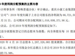 166.SU 黑料地址为什么被封？如何找到新的 166.SU 黑料地址？