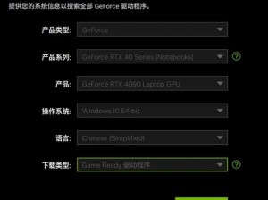 为什么玩游戏会卡顿？怎样才能解决插胡桃模拟器游戏中的卡顿问题？