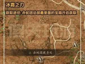 快速冲级指南：《龙之信条：黑暗觉醒》实用攻略大揭秘