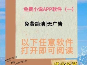 超碰免费 caopoin 最新版，一款资源丰富的视频播放软件，界面简洁，操作方便