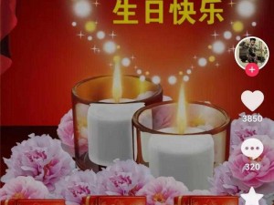 过生日喝多被儿子发现，接下来该怎么办？