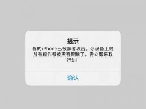 海棠怎么突然进不去了？是不是被黑客攻击了？