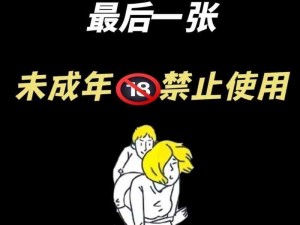 男人放进女人阳道是怎么回事？女人阳道为什么会有异物？女人阳道有异物怎么办？