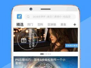 免费日产幕乱码 2021，一款无需注册登录，完全免费的视频播放 APP，海量视频资源，流畅播放体验