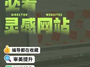 没有病毒的成人网站，看片、交友、互动，一个都不能少