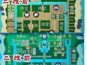 集合啦动物森友会：桥梁建造数量上限详解——岛屿桥梁建设最多能建几座桥？