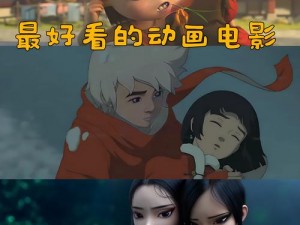 什么样的 2018 电影最好看？