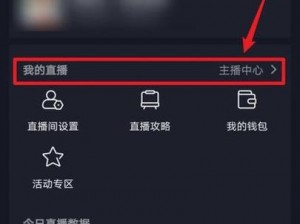 2021 夜里必用 APP 直播，为何-如何-怎样找到合适的？