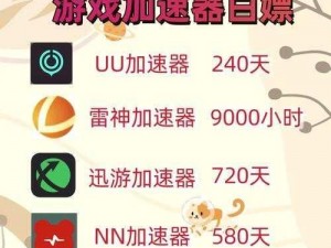 关于圣树唤歌兑换码的全面汇总分享：多款兑换码等你来兑换