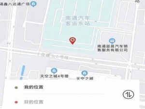 如何获取福建菠萝导航隐藏 APP 入口？