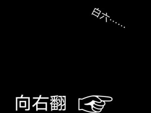 为什么扑克又疼又叫的视频长时间播放？