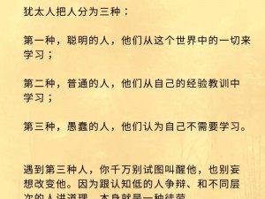 为什么两个积积的 30 分钟如此与众不同？