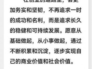 ADC 年龄确认十八点此进入，探索成人世界的精彩