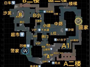 CSGO荒漠迷城大改：全新布局与细节调整介绍