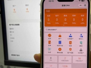 一个简单易用的免费 CRM 网站，让销售管理更轻松