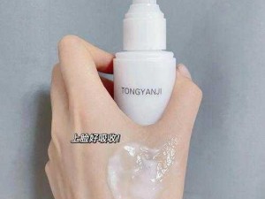 乳液狂飙-乳液狂飙背后的市场趋势及消费行为变化是怎样的？