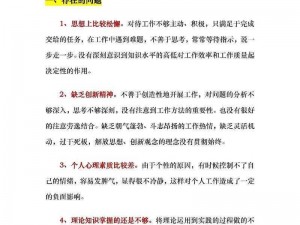 网友原创的内容质量为何参差不齐？应该如何提高？