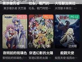 妖精漫画SS入口页面弹窗登录(妖精漫画 SS 入口页面弹窗登录的具体操作及相关事宜)