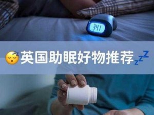 神仙道博牌睡眠仪，助你香甜入睡一整晚