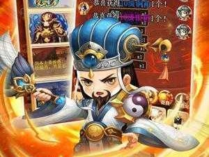 挑斗三国手游：全面解析游戏基础元素，带你领略三国世界