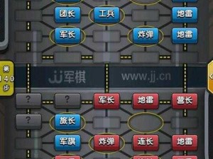 军团大战游戏安装配置指南：从安装步骤到配置优化全面解析