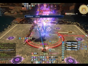 FF14亚历山大绝境战副本解锁攻略：开启亚历山大绝境战的步骤与指南