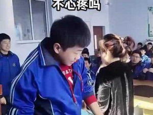 为什么犯了错被罚坐三角架？如何应对？