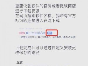 电脑弹出新窗口怎么办？教你几招轻松解决