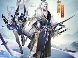 关于阴阳师SP鬼切上线时间揭秘：SP鬼切何时降临？