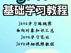 Javaparser教师Big,如何利用 Javaparser 让教师 Big 更好地教授编程知识？