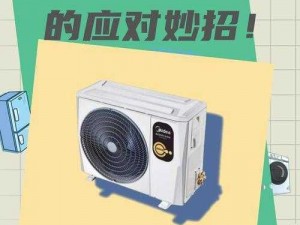 鱿鱼网进入官网 BY6113 的具体操作步骤是什么？