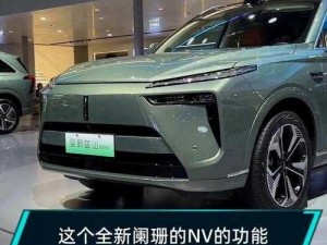 4 虎 cvt4wd 最新消息：城市 SUV 新选择，舒适与性能兼具