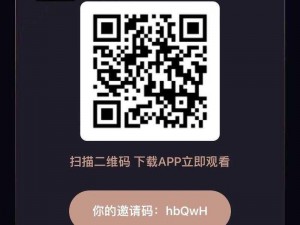 乱码天美传媒最新推出的短视频 APP，聚合了大量精彩短视频内容