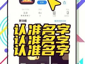 9.1短视频免费无限刷下ios,如何在 9.1 短视频中实现免费无限刷下 ios 版本？有哪些技巧和方法？