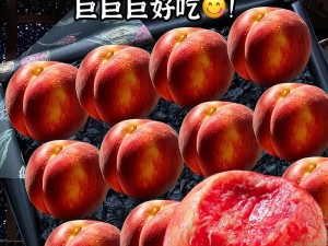 为什么 SKINFOOD 蜜桃视频如此受欢迎？如何制作出高质量的 SKINFOOD 蜜桃视频？