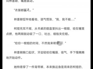 多人开车的 PO 推荐文为什么这么受欢迎？如何找到写得特别细的相关文章？