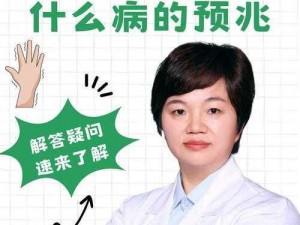 爱あいしている是什么意思？这个问题我来帮你解答