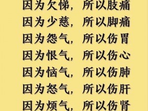 四叔一次又一次索取，盛年岂索取是情感的表达