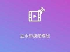 一款安全无广告的蜜芽跳转接口在线观看不下载的视频软件