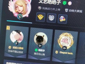 暴躁 csgo 妹子与职业选手对战，看她如何用神器翻盘