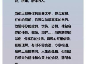 基于量子谜题配置需求，定制你的专属标题