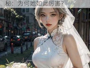 暴躁妹妹 CSGO 独特玩法大揭秘：为何她如此厉害？