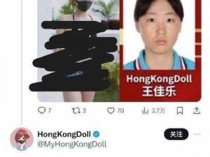 为什么玩偶姐姐不戴口罩？是为了防疫还是另有隐情？