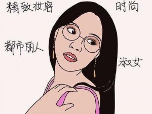 风情万种漫画：揭秘那些让你心跳加速的画面是如何绘制的？