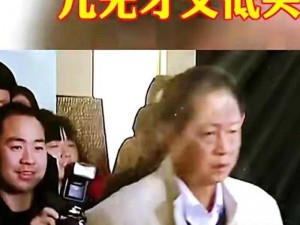 趁父亲不在子代父职耕亩田，为何-如何-怎样做？