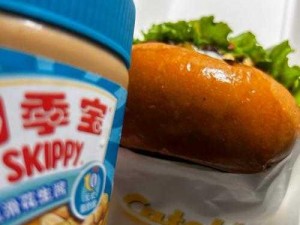 2024GARY 帅气小鲜，活力与实力并存的健康食品