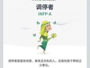 人与马畜禽corporation翻译—如何准确进行人与马畜禽 corporation的翻译及相关探讨