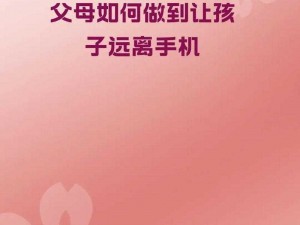 12 岁小学生让别人打扑克，德国专业儿童扑克，让孩子远离手机